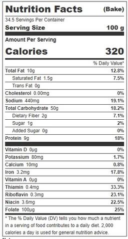 Product thumb gallery 693726064