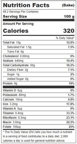 Product thumb gallery 396641320