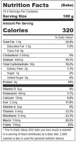 Product thumb gallery 806757076