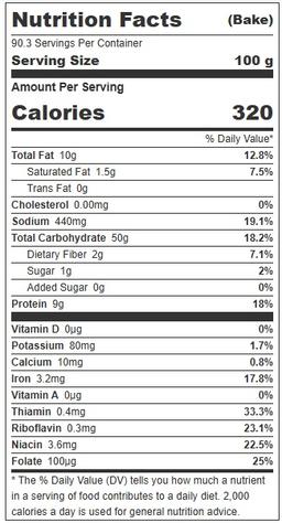 Product thumb gallery 392086652