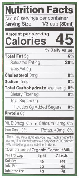 Product thumb gallery 371573212