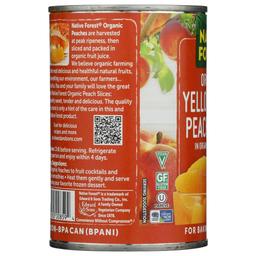 Product thumb gallery 813470298