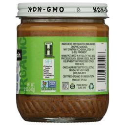 Product thumb gallery 885497103