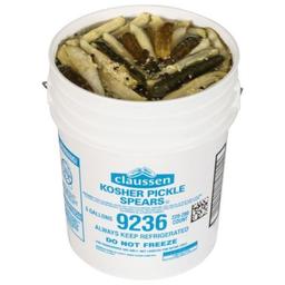 Product thumb gallery 211438132