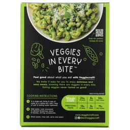 Product thumb gallery 498147720