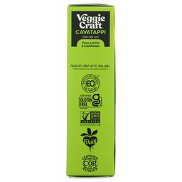 Product thumb gallery 589567182