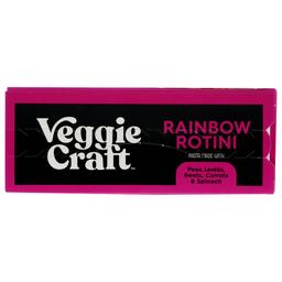 Product thumb gallery 320468531