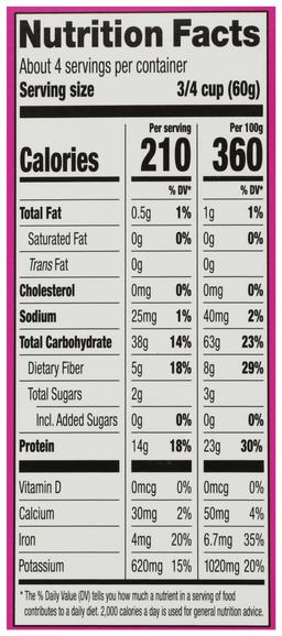 Product thumb gallery 464663320