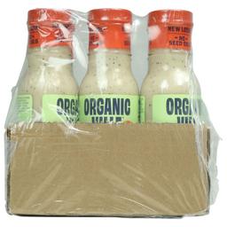 Product thumb gallery 220296650