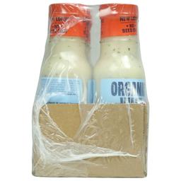 Product thumb gallery 378924797