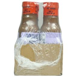 Product thumb gallery 495790213