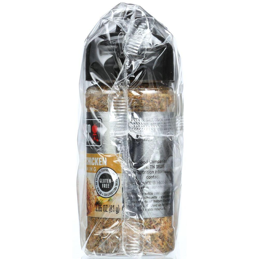 Product gallery 609185012