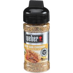 Product thumb gallery 851310848