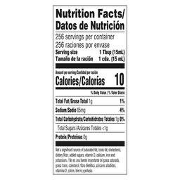 Product thumb gallery 342280791