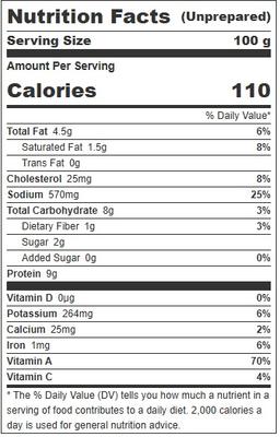 Product thumb gallery 560448975