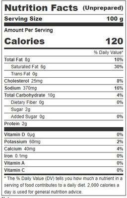 Product thumb gallery 174889821