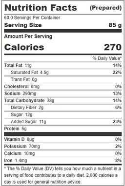 Product thumb gallery 299783930