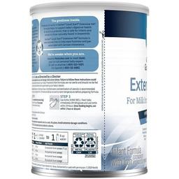 Product thumb gallery 336110117