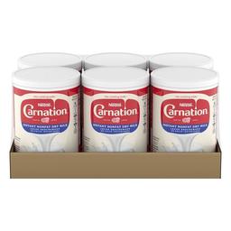 Product thumb gallery 938024156