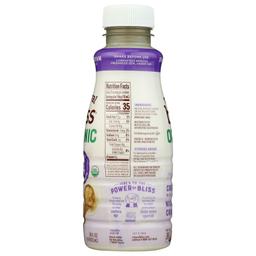 Product thumb gallery 537211901