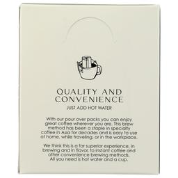 Product thumb gallery 228254850