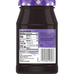 Product thumb gallery 401730176