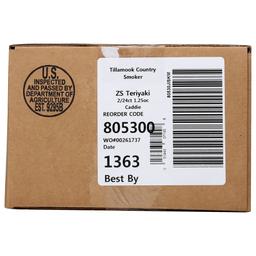 Product thumb gallery 887583718