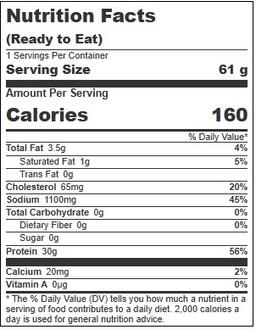 Product thumb gallery 210317929