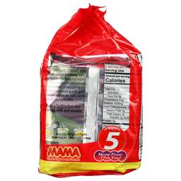 Product thumb gallery 724176940