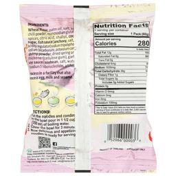 Product thumb gallery 739657965