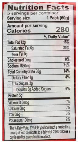 Product thumb gallery 629096194