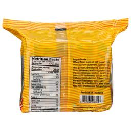 Product thumb gallery 899497986