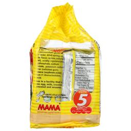 Product thumb gallery 821341636