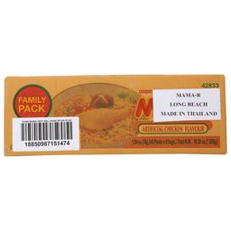 Product thumb gallery 194418833