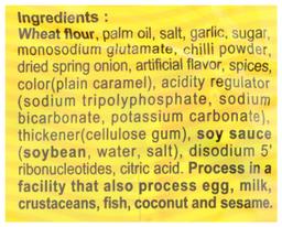 Product thumb gallery 711974534