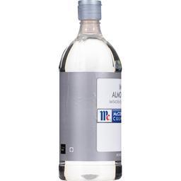 Product thumb gallery 865424821