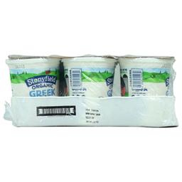 Product thumb gallery 237670889