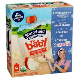 Product thumb gallery 594705830