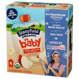 Product thumb gallery 623138951