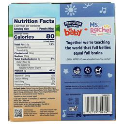 Product thumb gallery 611825299