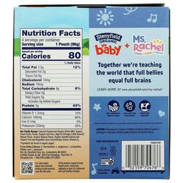 Product thumb gallery 122522394