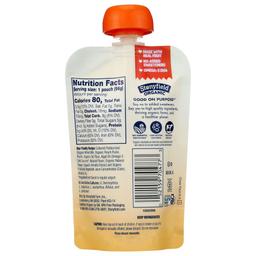 Product thumb gallery 831830759