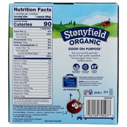 Product thumb gallery 998283403