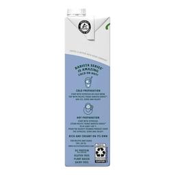 Product thumb gallery 597980749