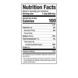 Product thumb gallery 471704984