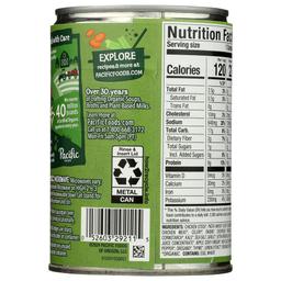 Product thumb gallery 736335958