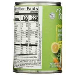 Product thumb gallery 715033835