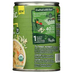 Product thumb gallery 947924256