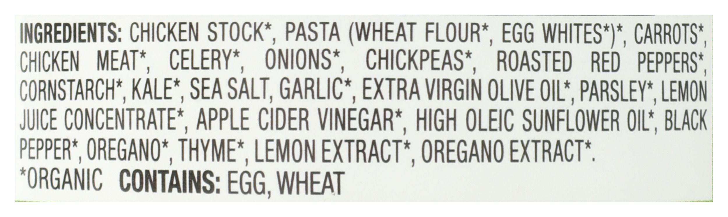 Product gallery 966345098