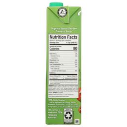 Product thumb gallery 660275156